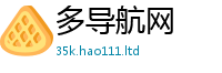 2025新资料免费大全由7777788888管家婆老家凤凰